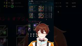 負けてリベンジを誓う　#shorts  #jp_vtuber
