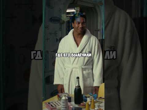 Низкий интеллект, но зато удачливый. Савант #fallout