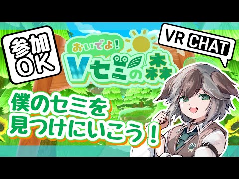 thumbnail_j2SngF0Wu8I