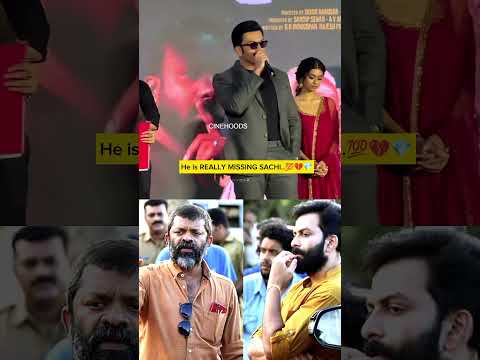“സച്ചിയെകുറിച് EMOTIONAL ആയി PRITHWIRAJ"..📈💔💎💯|#prithvirajsukumaran #shorts