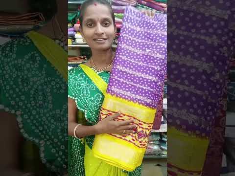 850/- ki 2 dola sarees Diwali bumper offer sale 🔥#9100831197