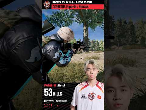 CES_Himass는 항상 옳다!! | PGS 5 KILL LEADER