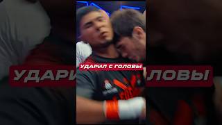 Ударил с головы #дворнадвор #файтинг #бой