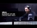 Tiësto, Elements Of Life, Official Video