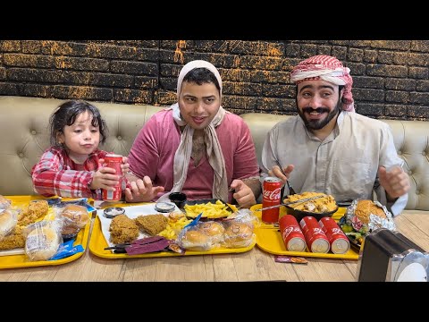 توتة وزوجها وموج اكلو كل اكل المطعم 🤣تعالو شوفو المطيبة الي صارت بالاخير 🤣