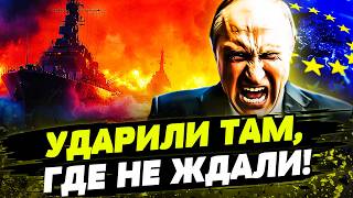 🔥В ЭТОТ ДЕНЬ! ВСУ РВАНУЛИ ВПЕРЕД! АДСКАЯ ДВИЖУХА В РОССИИ! День 03.07.2026 - 08:00 | FREEДОМ