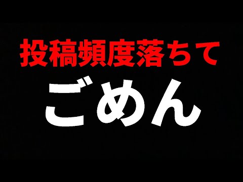 最近動画サボっててごめん【荒野行動】