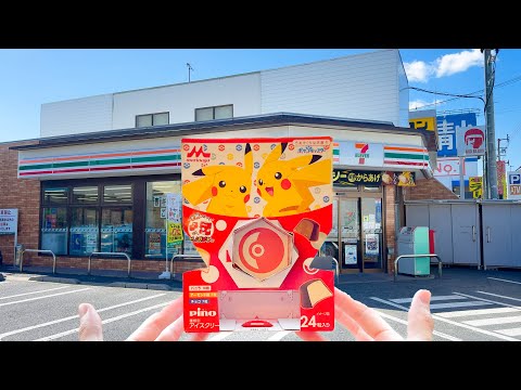 Trying 7-Eleven Food in Japan 🏪 🍨 🍫