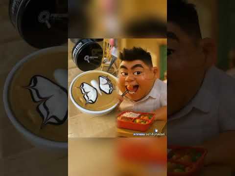 ชอบแย่งของกินคนอื่น ต้องโดนแบบนี้ !! |#การ์ตูน#ตลก#shorts