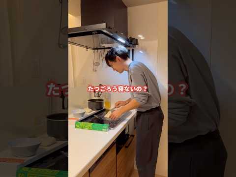 深夜の他人丼
