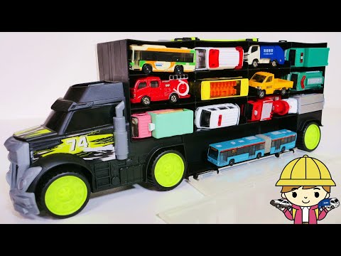 トミカ☆はたらくくるまのミニカーをチェックして巨大なカーキャリアーに収納しよう！ ロングトミカも登場！ Tomica Collection with Car Carrier car