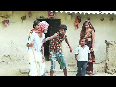 भौजी के चूड़ी तोड़े देवरवा || देहाती कॉमेडी #viralcomedy #viralvideo