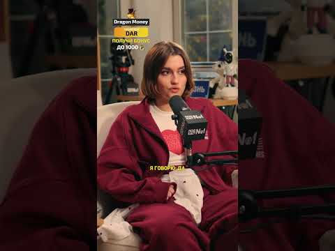 Как в семье MONA узнали о том, что её насиловали / Подкаст №1 Джарахов #shorts