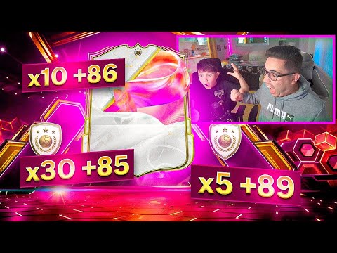 ABRIMOS SOBRES SUPER TOCHOS CON LAS MEJORAS DE CREACION Y NOS SALE DE TODO !! EA FC25