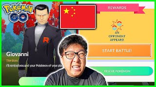 I Defeated Giovanni in China, And Caught an Exclusive Shadow Legendary Pokemon! - Pokemon GO