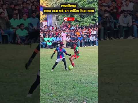Swapna Single-Handedly Tried To Score a Goal By Beating All The Players #shorts #viralvideo #sapna