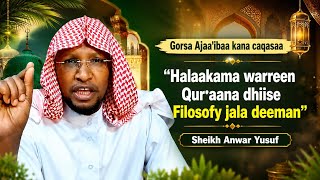 Warreen Filosofy jala deeman 