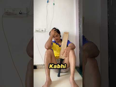 Bat ka sticker nikalna bahut manga pad gaya 😭 #cricket #minivlog #dailyvlog #ytshorts #shorts
