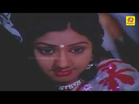 Enthan Kannil (Tamil) - Video Song | Guru Movie | Kamal Haasan | Sridevi | S Janaki | Ilaiyaraaja