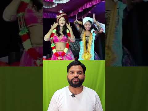 आर्केस्ट्रा वाली लड़कियों का दूल्हे ने किया सम्मान