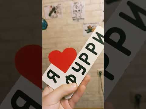 взяла звук у @Demios_zluna_fox