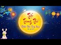 Nhắc Nhở Đăng Ký Kênh Lalaschool