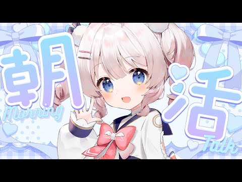 帆波かのん - Vtuberデータベース｜Vtuber Post - Vポス