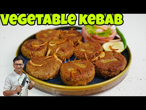 Vegetable Galoti Kebeb वेज गलौटी कबाब बनाने का एक आसान और सही तरीका | Chef Bhupi |