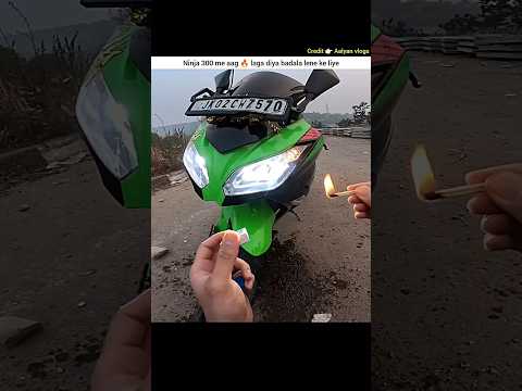 Ninja 300 me aag 🔥 Laga Diya 🥺 #shorts #motovlog #biker #rider #bikeshort #ninja