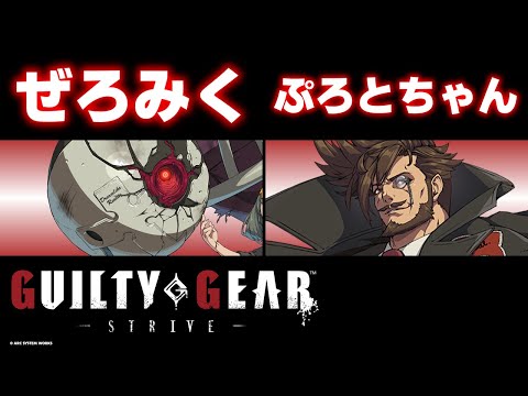 thumbnail_j3eRUvEb1B4