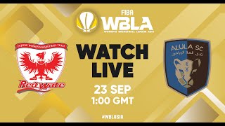 Fujitsu Red Wave v Al Ula Club | Full Basketball Game | Women's Basketball League Asia 2025