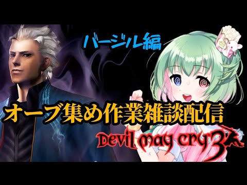 thumbnail_j3hndix4_q4