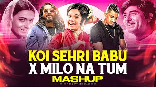 Koi Sehri Babu X Milo Na Tum - Emiway Bantai X Divine | New Remix 2025 | Saurabh Chaudhary