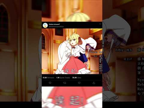 If you don't want it, then it's mine #Anime #Recommendation #animeshorts #shortvideo