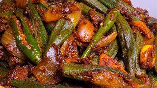 चटपटी मसालेदार भरवा भिंडी रेसिपी जो लगे अचार के जैसी | Tasty Stuffed Bhindi | Stuffed Okra recipe