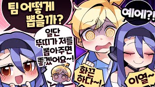 평생가자 뚜띠야앙~ㅎ