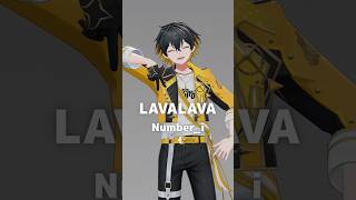 封魔が #LAVALAVA 踊ってみた🚗🫶　#shorts #LAVAdance #Number_i #dance