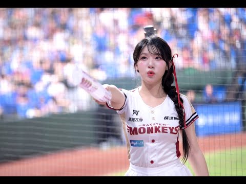 廉世彬염세빈. 95 加滿應援 . 保送舞  . 還認真看的界外球落下 .   yokoso 趴 . 250620
