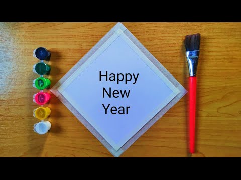 Happy New Year / 2025 New Year Drawing / New Year Scenery Drawing / Happy New Year Drawing / 2025