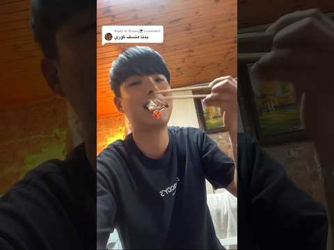 ุฌุฏ ููู ูุนูู๐คทโโ๏ธ