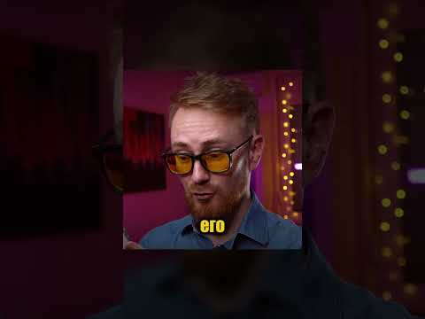 ПЕРЕШЕЛ С 11 iPhone на 17...