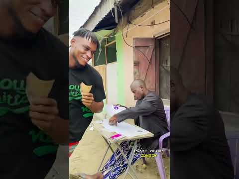 The Donation