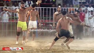 Final Match Daulatpura (Moga) Kabaddi Tournament 22 March 2025