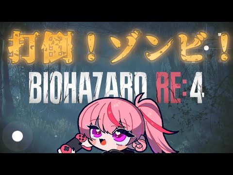 thumbnail_j4JLBTliszw