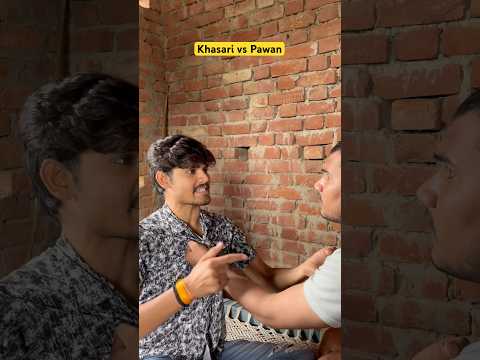 Khasari Pawan में हुआ विवाद 😧 #comedy
