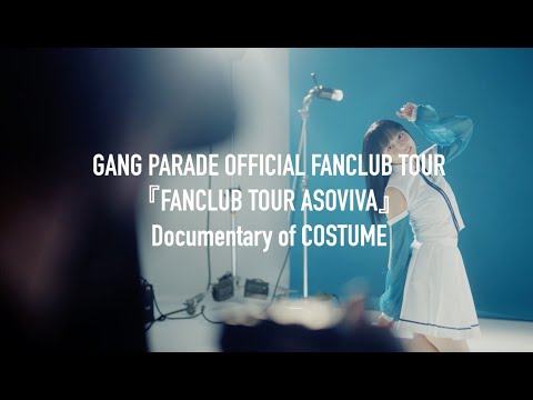 GANG PARADE Tour General Election Documentary of COSTUME Part.10 Tsukino Usagi