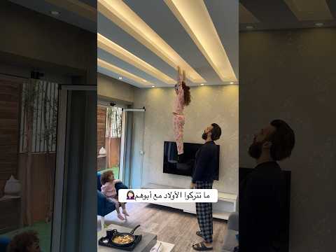 أنا قلبي وقف🤦🏻‍♀️😅 #shortvideo #arabsong #funny #arabicmusic #ضحك #arabisong