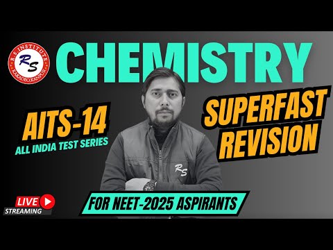 AITS 14 SUPER FAST REVISION | NEET CHEMISTRY |BEST NEET COACHING IN KANPUR