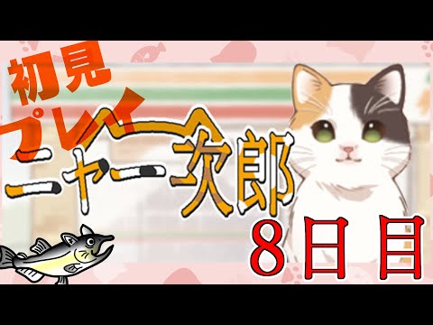 thumbnail_j4Ny82iMYQM