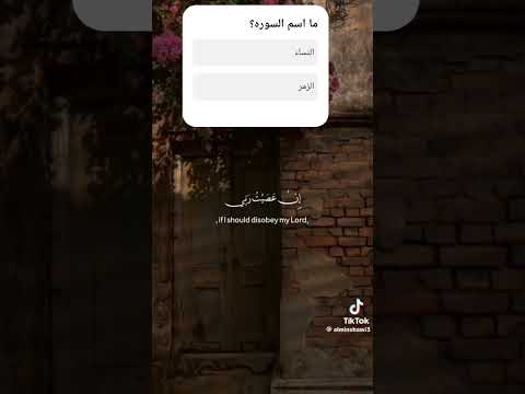 اللي بحب المنشاوي يعمل متابعه #لايك #اكسبلور  اللهم اجعلنا من اهل القرآن وخاصته